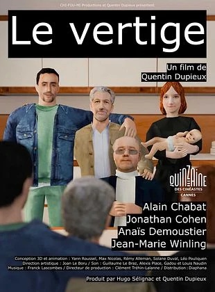 LE VERTIGE