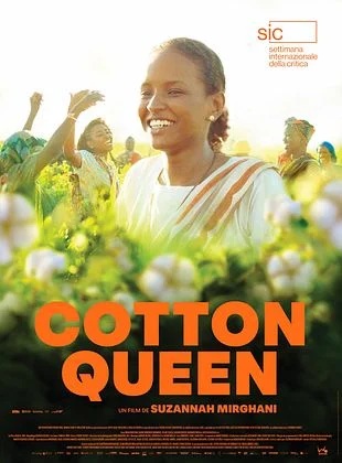 COTTON QUEEN