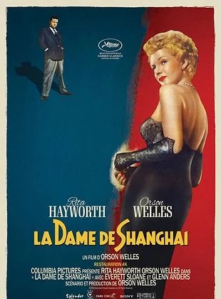 LA DAME DE SHANGHAI