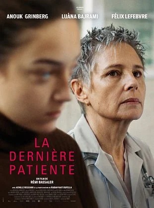 LA DERNIÈRE PATIENTE